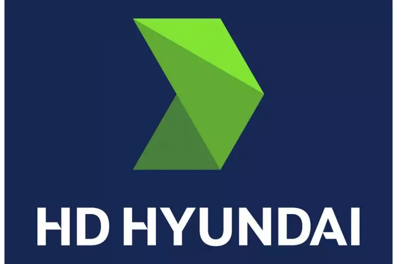 Die neue Marke HD Hyundai wird vom „Forward Mark“ begleitet, einer aktualisierten Vision des traditionellen dreieckigen Markensymbols des Unternehmens. Quelle: HD Hyundai